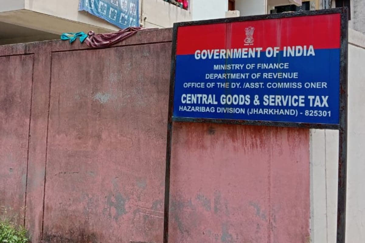हजारीबाग CGST को पिछले वर्ष के मुकाबले मिला बंपर राजस्व