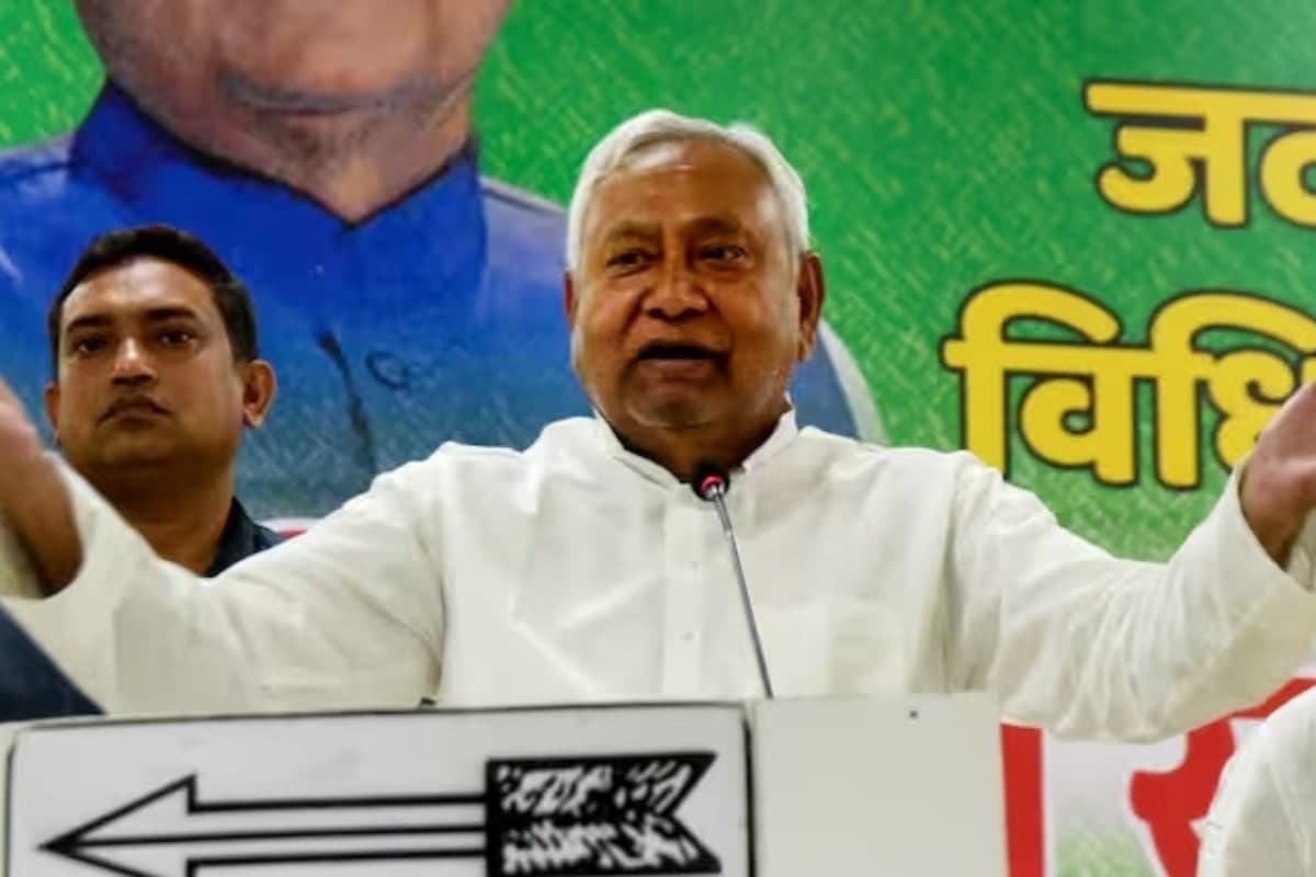 Bihar Election: सीएम नीतीश की बैठकों का सिलसिला तेज, आज बीजेपी नेताओं संग इन मुद्दों पर करेंगे चर्चा