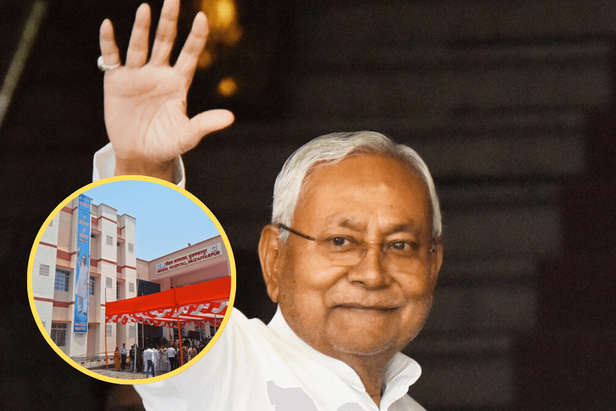 CM Nitish Gift: चुनाव से पहले बिहार को बड़ा तोहफा, 17 जिलों में खुलने जा रहा मॉडल सदर अस्पताल