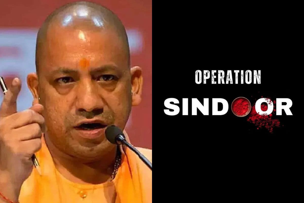 पाकिस्तान पर मिसाइल हमले के बाद सीएम योगी का रिएक्शन आया सामने