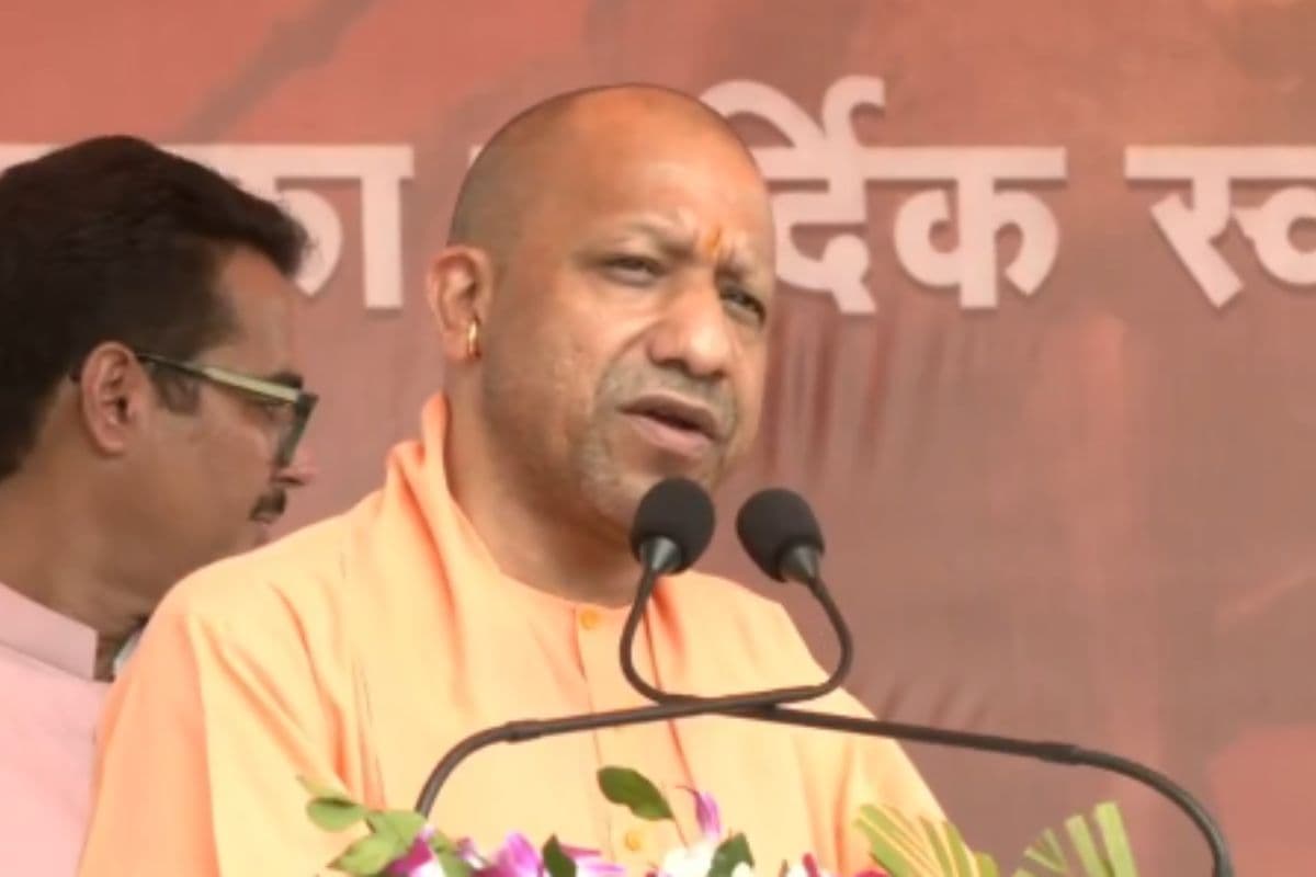 CM Yogi