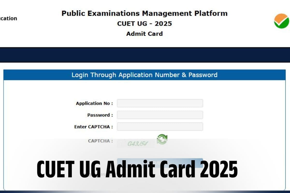 CUET UG Admit Card 2025: सीयूईटी यूजी का एडमिट कार्ड cuet.nta.nic.in पर जारी, ऐसे करें डाउनलोड