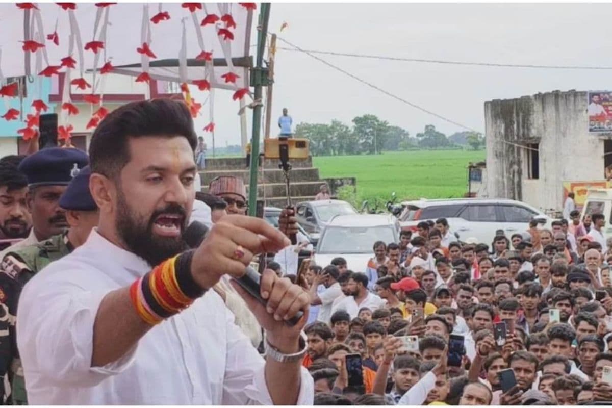 Bihar Politics: चिराग पासवान का बड़ा ऐलान, करेंगे बहुजन भीम समागम, नालंदा से आगाज