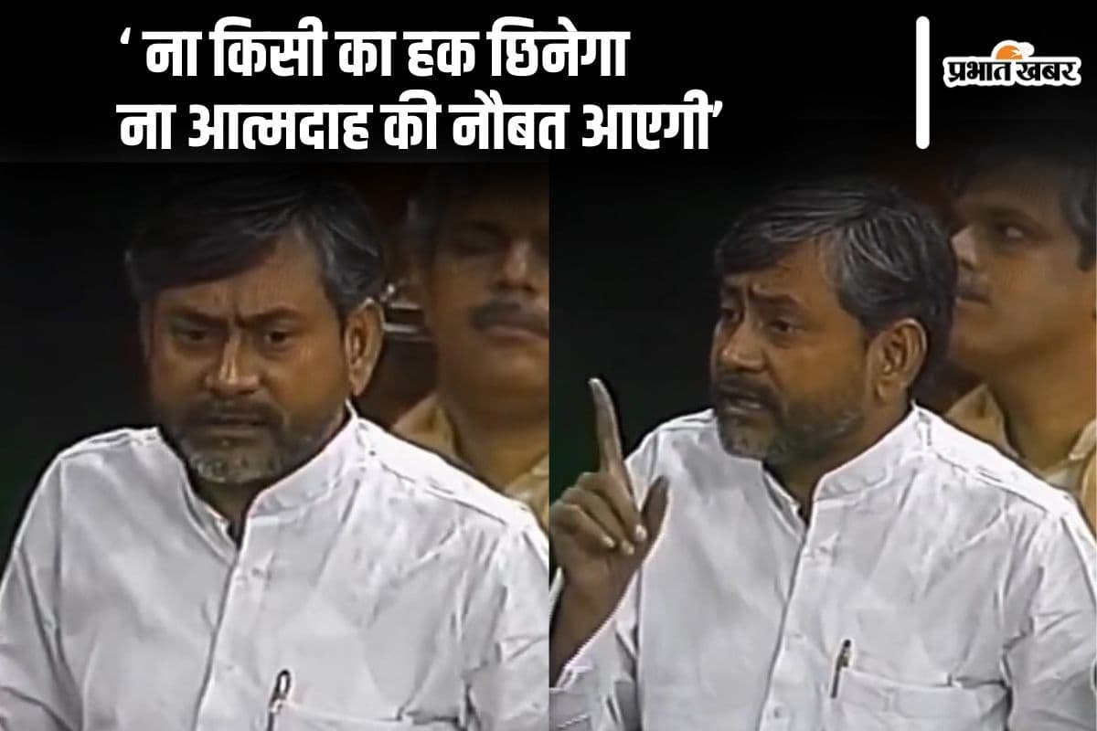 Video: 1994 में जब नीतीश कुमार ने की थी जाति जनगणना की मांग, जदयू ने 31 साल पुराना वीडियो जारी किया