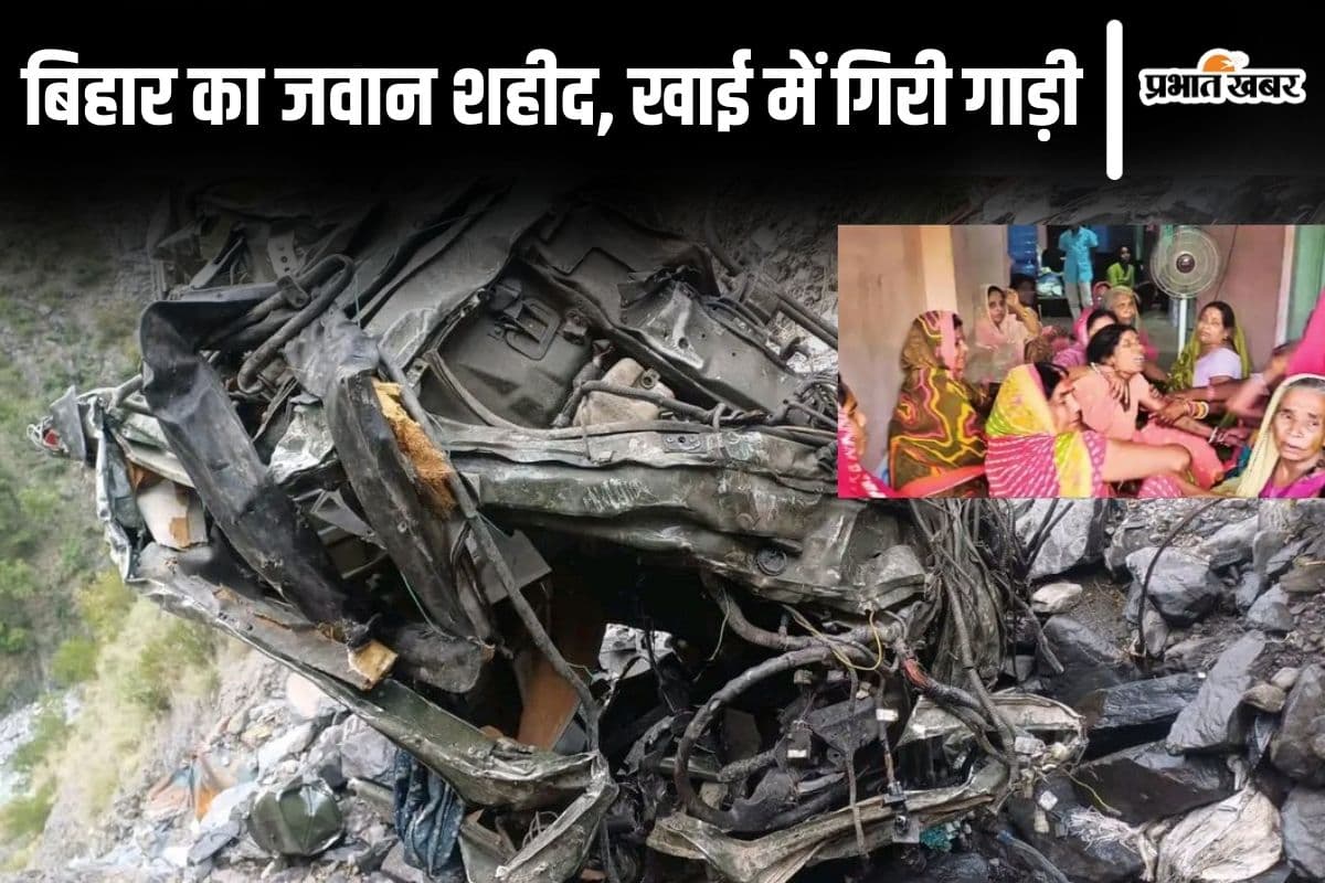 ramban jammu kashmir accident