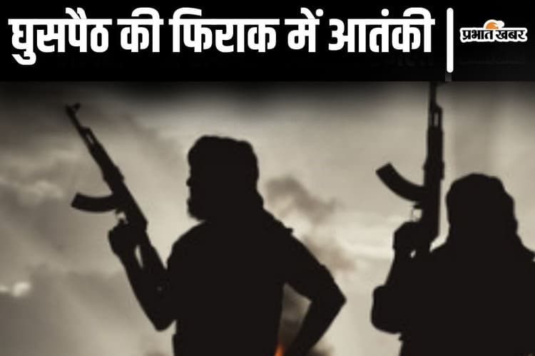 बिहार के रास्ते भारत में घुसपैठ की तैयारी कर रहा आतंकियों का ग्रुप! हाई अलर्ट पर नेपाल बॉर्डर