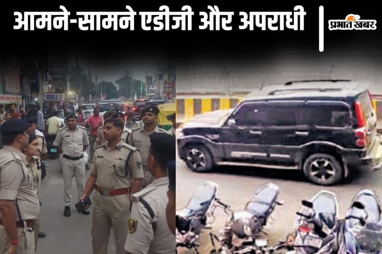 पटना के बोरिंग रोड में अंधाधुंध गोलीबारी की पूरी कहानी, क्या है काले रंग की स्कॉर्पियो का राज?