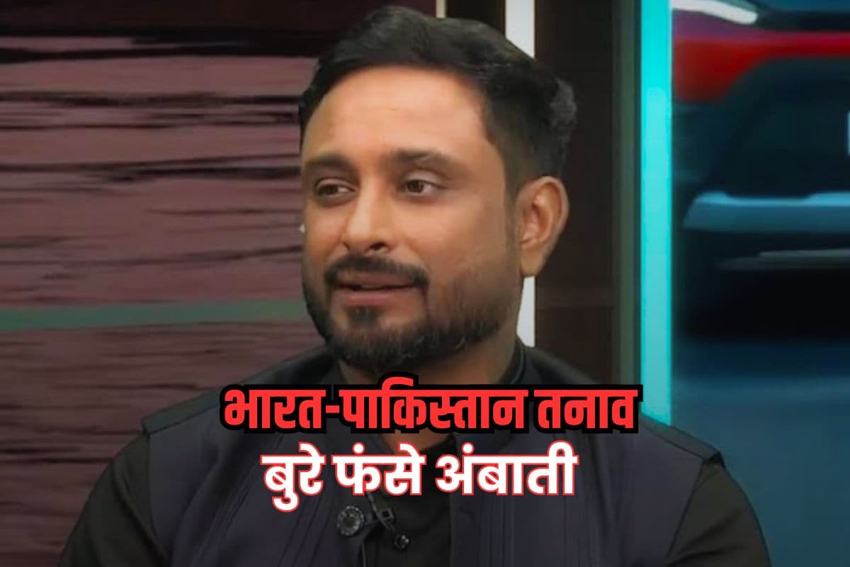 अंबाती रायडू को 7 घंटे में 29 हजार लोगों की लताड़, भारत-पाक तनाव के बीच ट्वीट से बुरे फंसे