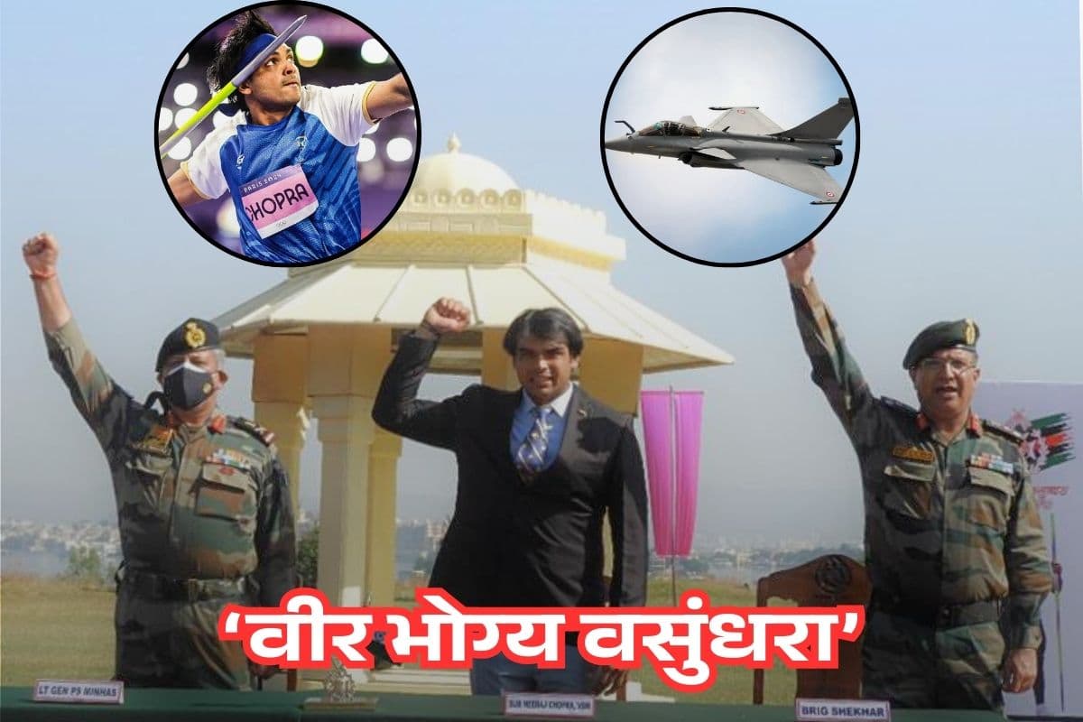 ‘राजा रामचंद्र की जय’, पाकिस्तान की हिमाकत पर गरजे ‘सुबेदार’ नीरज चोपड़ा, कहा- आतंकवाद के खिलाफ…