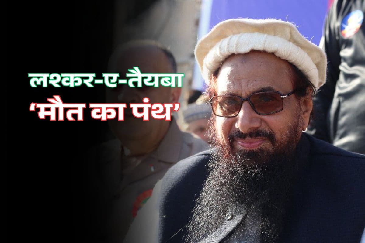 Hafiz Saeed, Lashkar-e-Taiba (LeT) Chief.