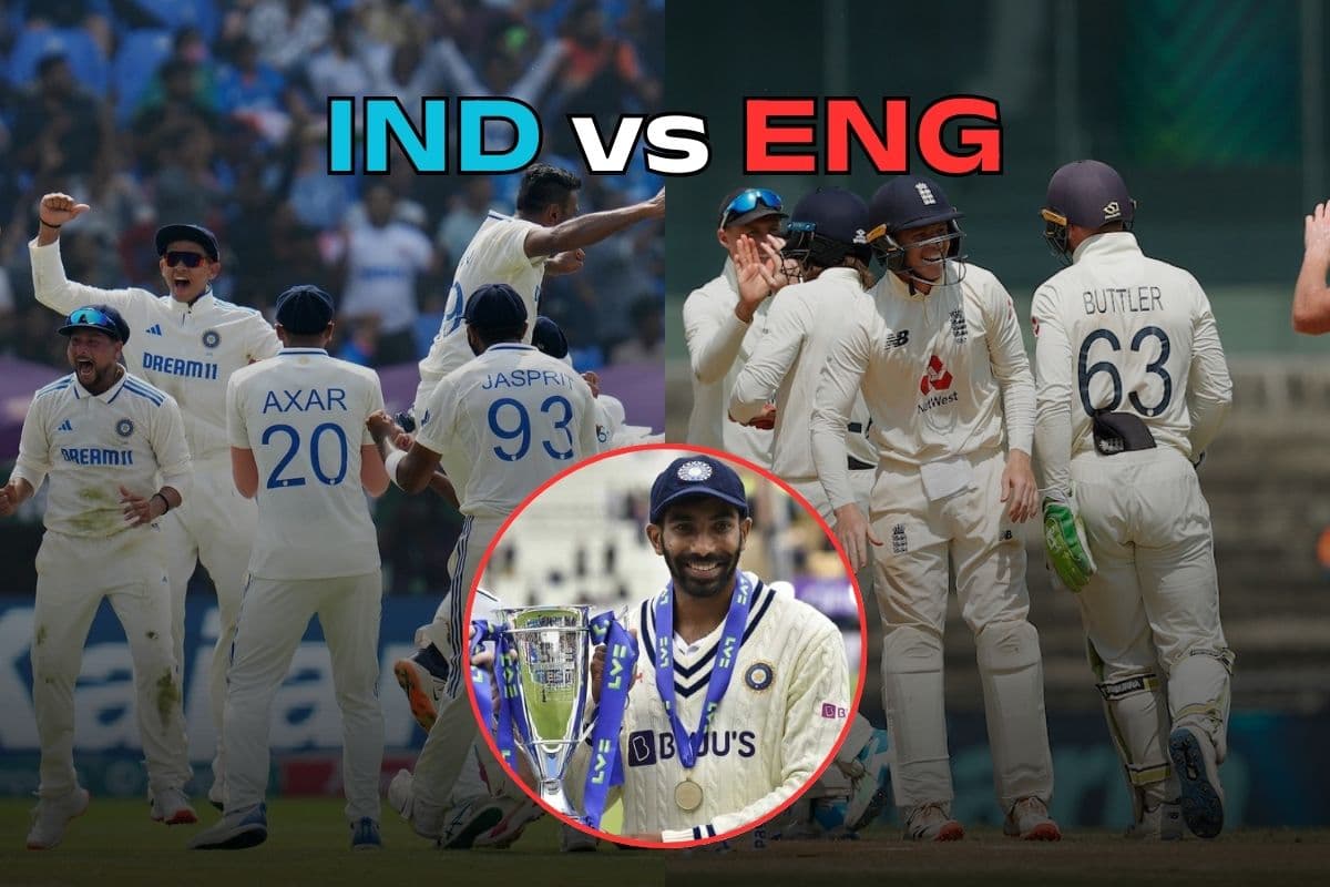 भारत-इंग्लैंड सीरीज में बदलेगा ट्रॉफी का नाम, इन दो खिलाड़ियों के नाम पर हो रही चर्चा
