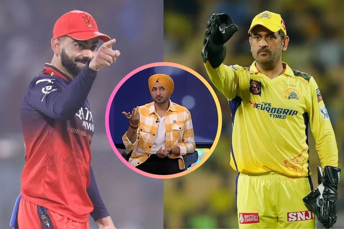 हरभजन सिंह का बयान कोहली फैंस को चुभ गया, धोनी से तुलना करते हुए ऐसा क्या बोल गए भज्जी