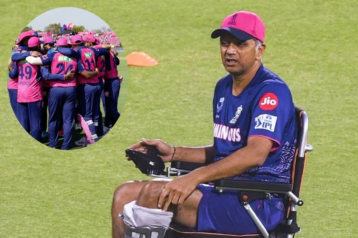 राजस्थान की लगातार 5वीं हार के बाद राहुल द्रविड़ हताश, अगले सीजन की तैयारी पर बोले- उम्मीद है कि जब वे...