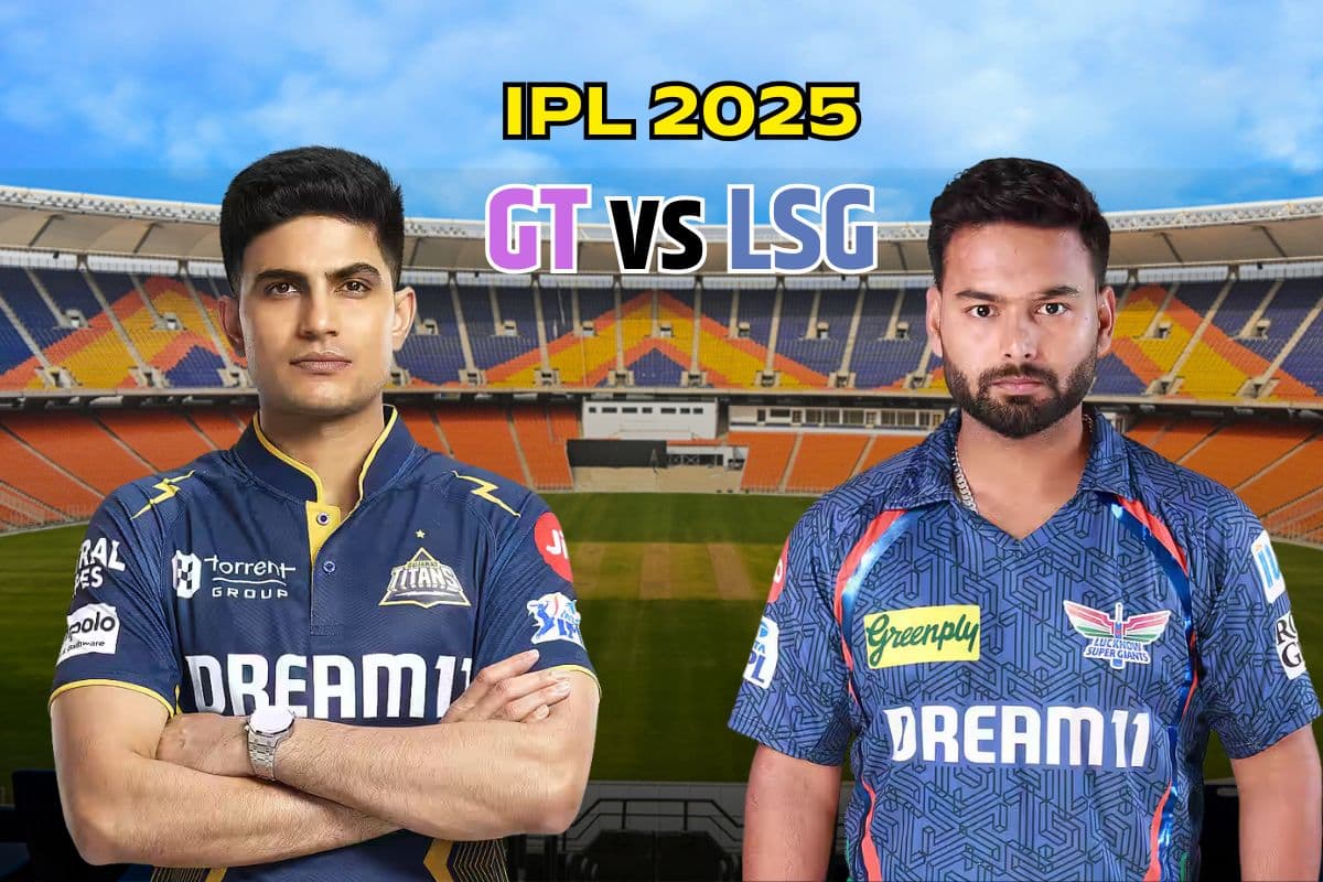 IPL 2025: RCB को पीछे करने उतरेगी गुजरात टाइटंस, दांव पर लगी LSG की प्रतिष्ठा और सम्मान
