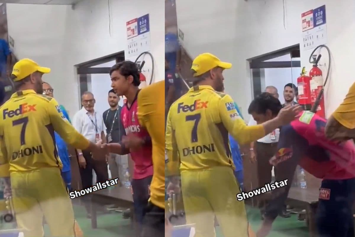 CSK ड्रेसिंग रूम में धोनी से मिलने पहुंचे वैभव सूर्यवंशी, फिर से छुए धोनी के पैर, वायरल हुआ वीडियो