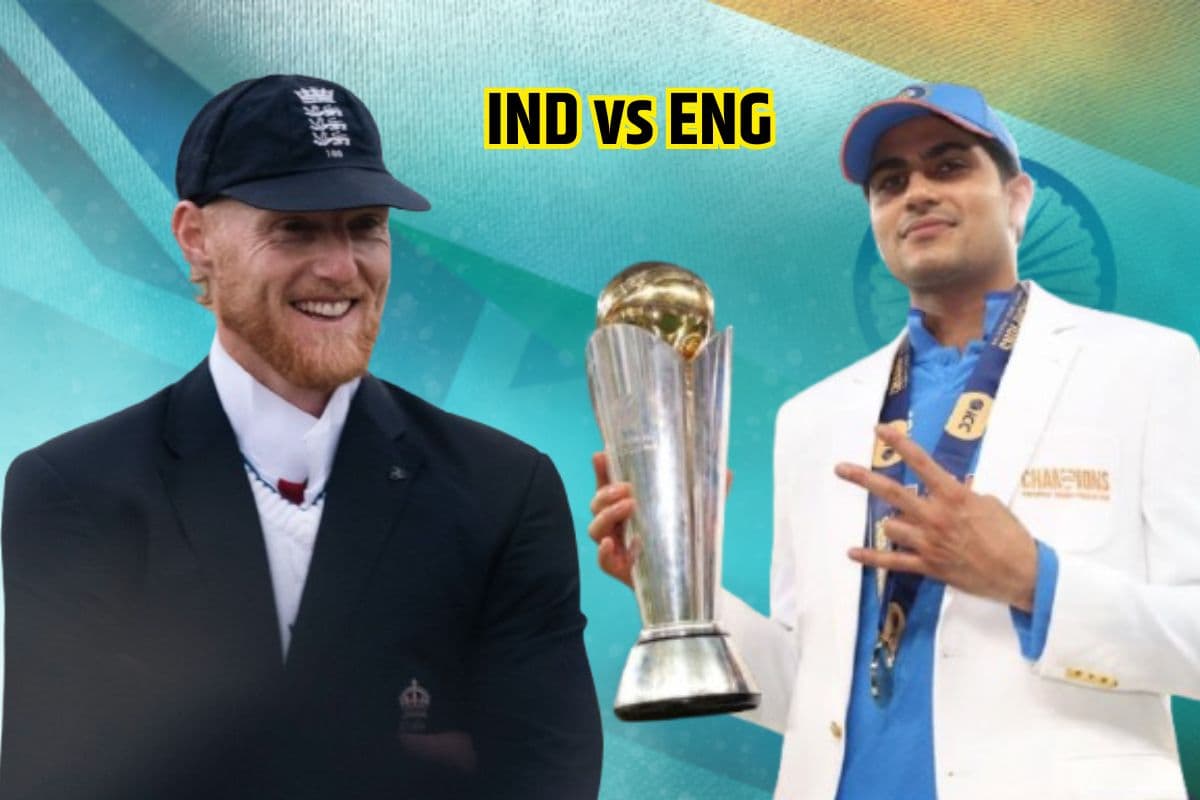 IND vs ENG इंग्लैंड के खिलाफ एक-दो नहीं पूरी 5 इंडियन टीम करेंगी घमासान,  देखें दौरे का पूरा ब्यौरा