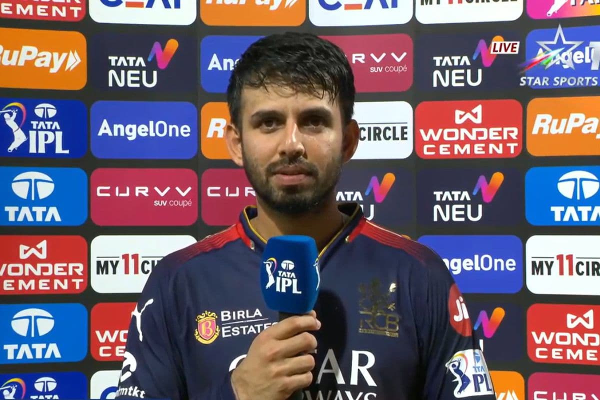 RCB Captain Jitesh Sharma Statement after losing match vs SRH. RCB Captain Jitesh Sharma Statement after losing match vs SRH.