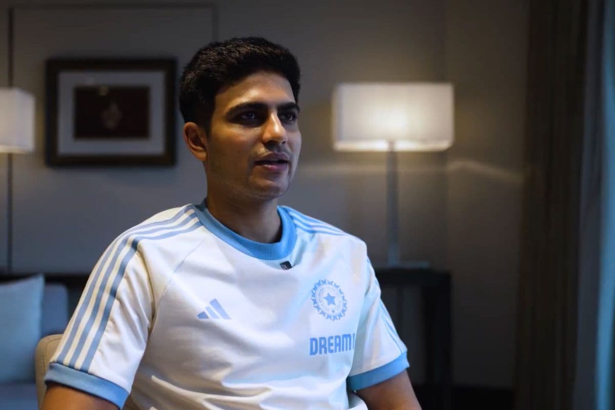 Shubman Gill First Reaction after Test Captaincy Announced