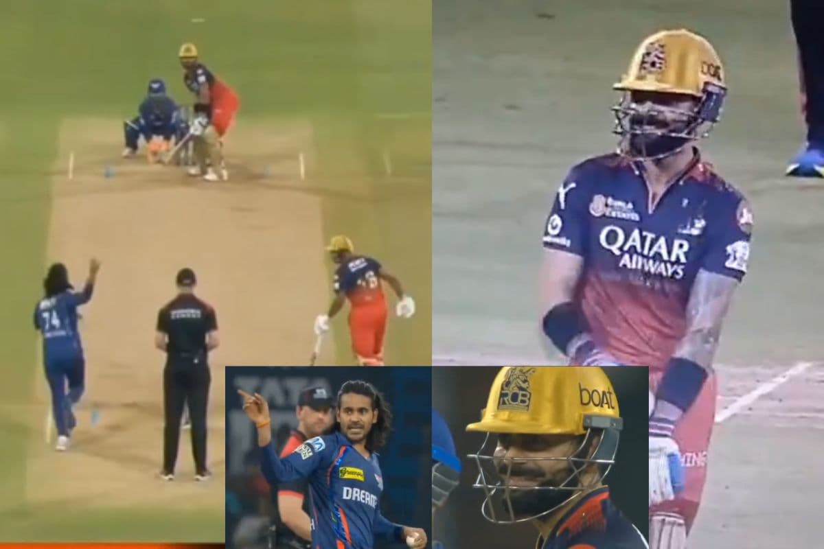 दिग्वेश राठी की चालाकी विराट के सामने धरी रह गई, कोहली ने पहले दिखाई आंखें फिर मुस्कुरा कर छोड़ दिया, Video