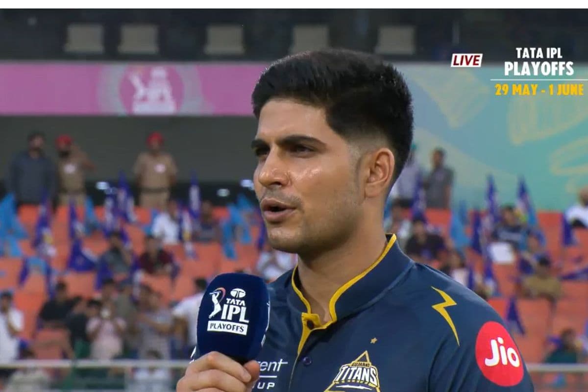 Shubman Gill Statment after GT lost Eliminator vs MI. Shubman Gill Statment after GT lost Eliminator vs MI.