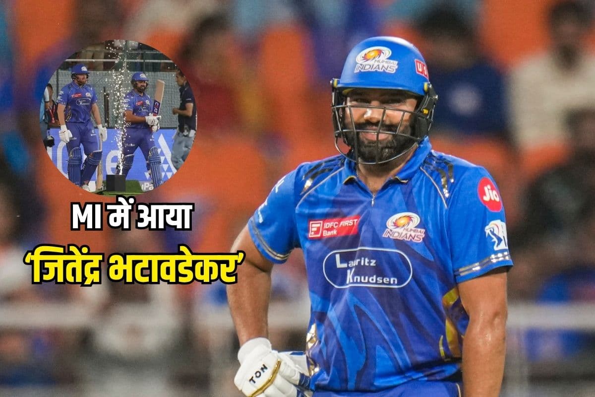 IPL 2025 Mumbai Indians Introduces Rohit Sharma's Jitendra Bhatawadekar