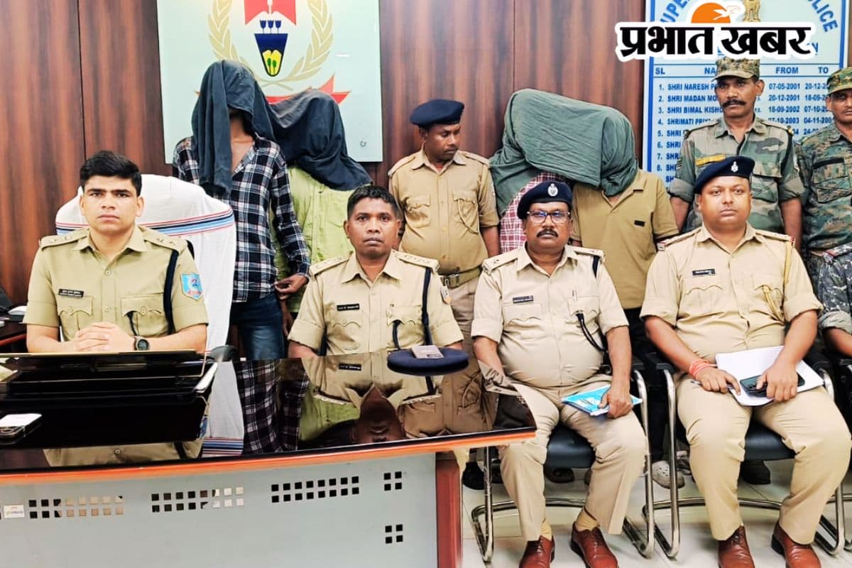 रंगदारी, लूटपाट और दहशत फैलाने वाले गिरोह के मुख्य सरगना श्रवण महतो समेत 4 गिरफ्तार