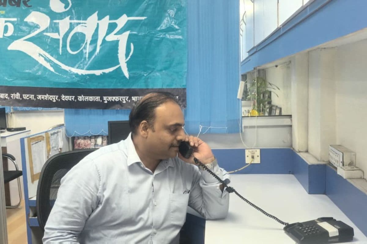 Dr Gaurav Prakash dhanbad