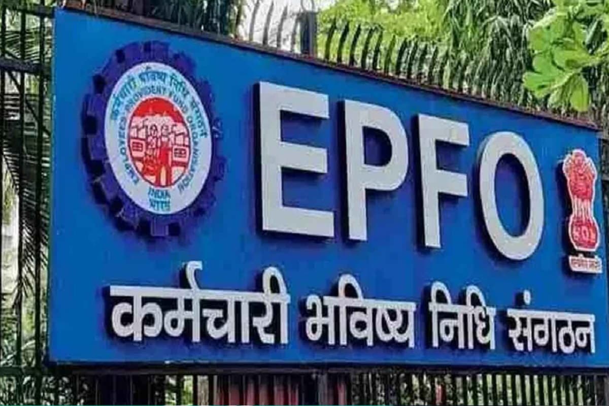 EPF Interest: 7 करोड़ कर्मचारियों को बड़ा झटका, सरकार ने ईपीएफ ब्याज में नहीं की बढ़ोतरी