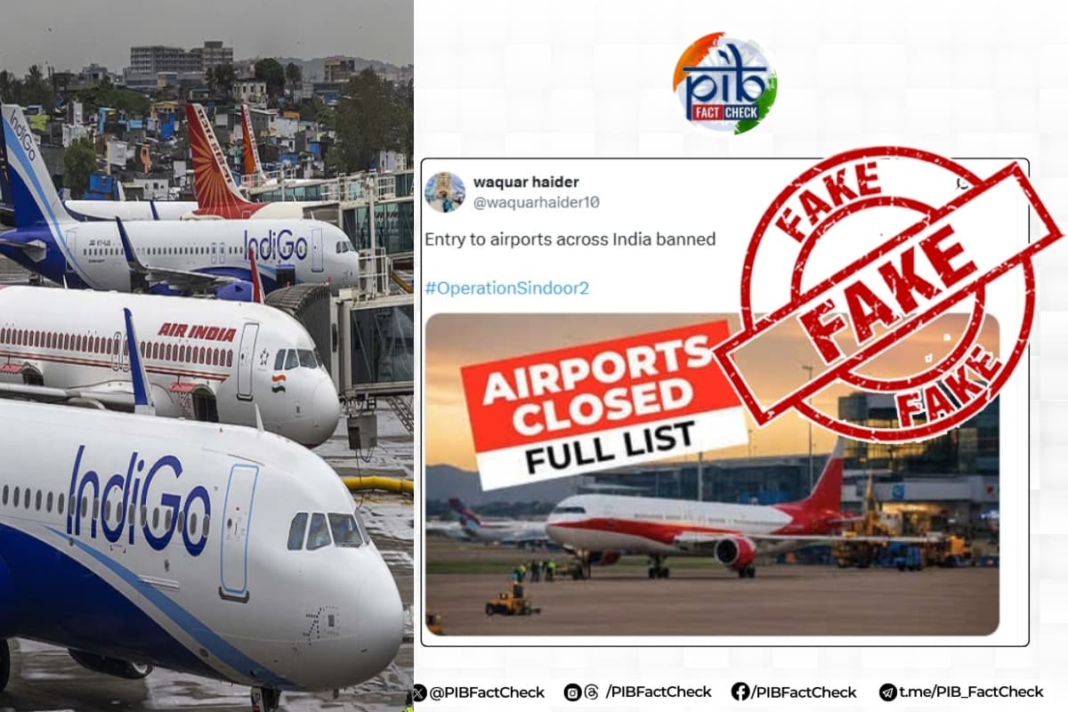 Airports Closed Fact Check: भारत में एयरपोर्ट एंट्री बैन की खबर हो रही वायरल, PIB ने बताया फर्जी