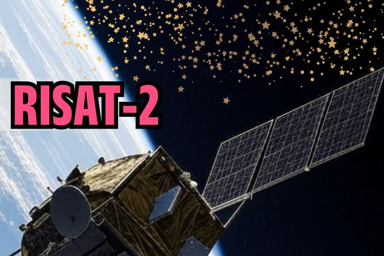 General Knowledge: 90% प्रतिशत लोग नहीं जानते दुश्मनों की नींद उड़ाने वाली पहली 'आंख', जानेंगे तो होगा गर्व!