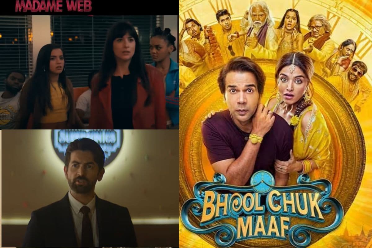 Friday OTT Releases: भूल चूक माफ का ओटीटी से कटा पत्ता, इस शुक्रवार रिलीज होगी ये नई फिल्में और सीरीज, फटाफट देखें लिस्ट