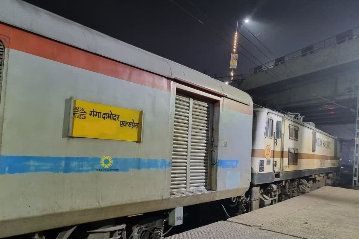 Ganga Damodar Express:चलती ट्रेन में महिला से छेड़खानी, गया जी पहुंचते ही पुलिस ने आरोपी को धर-दबोचा