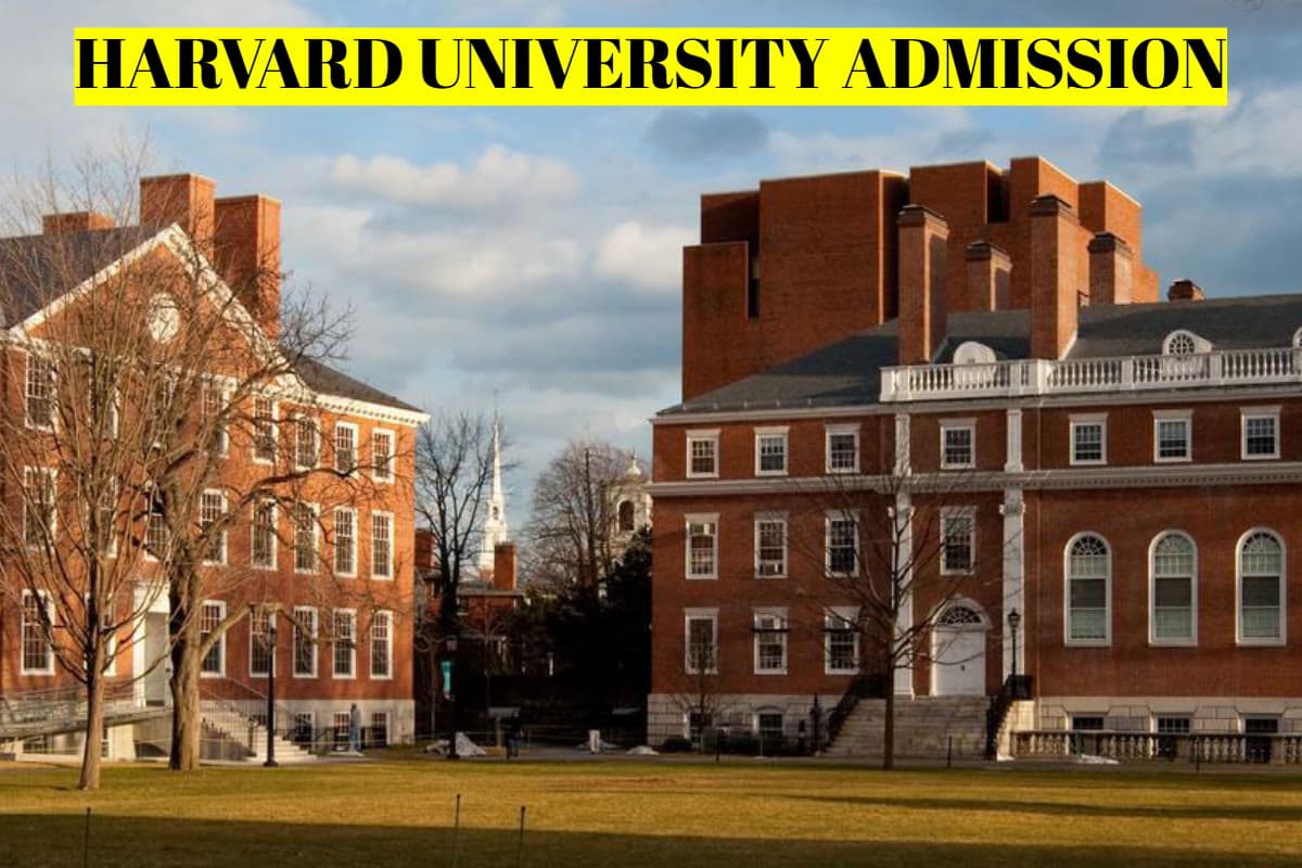 Harvard University: हार्वर्ड में पढ़ रहे हैं भारत के इतने स्टूडेंट्स, जानें कैसे मिलता है एडमिशन