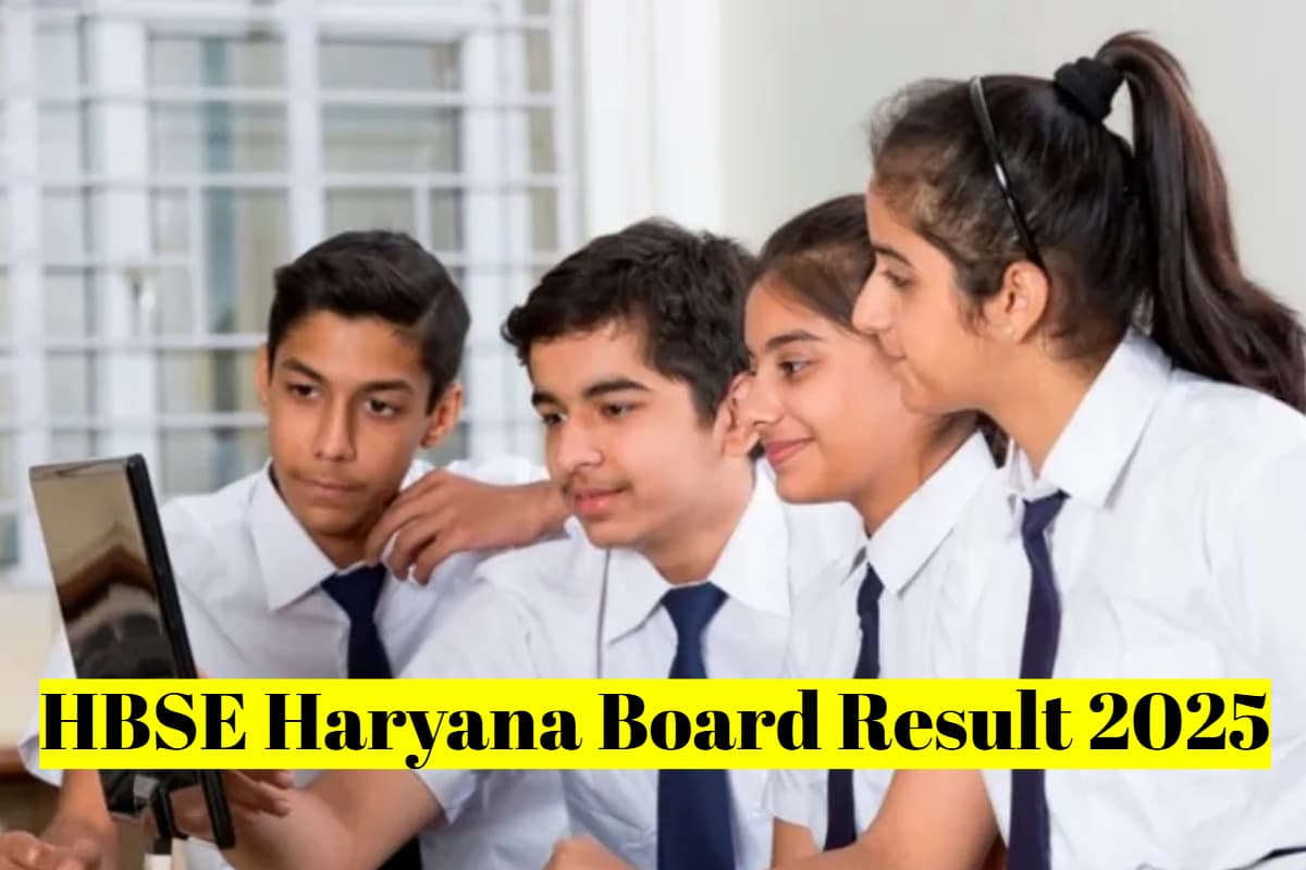 HBSE 10th Compartment Result 2025: हरियाणा बोर्ड 10वीं कंपार्टमेंट रिजल्ट यहां, Check करने के स्टेप्स देखें