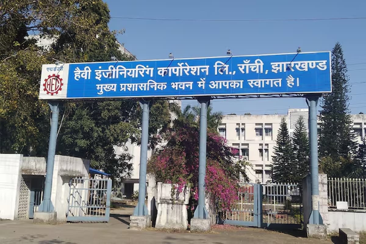 एचईसी कर्मियों की सुविधाओं में लगातार हो रही कटौती, यूनियन ने दी हड़ताल की चेतावनी