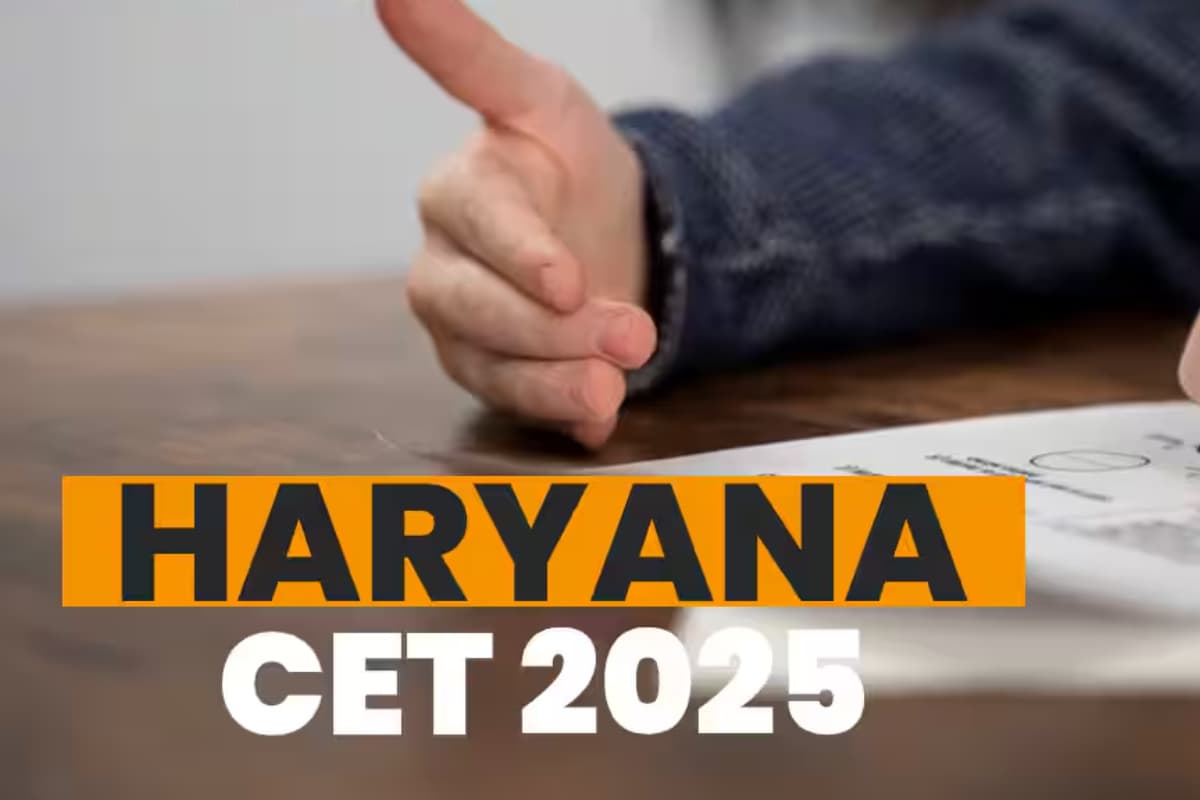 Haryana CET 2025: अब तीन साल तक मान्य रहेगा स्कोर, रजिस्ट्रेशन पोर्टल खुला