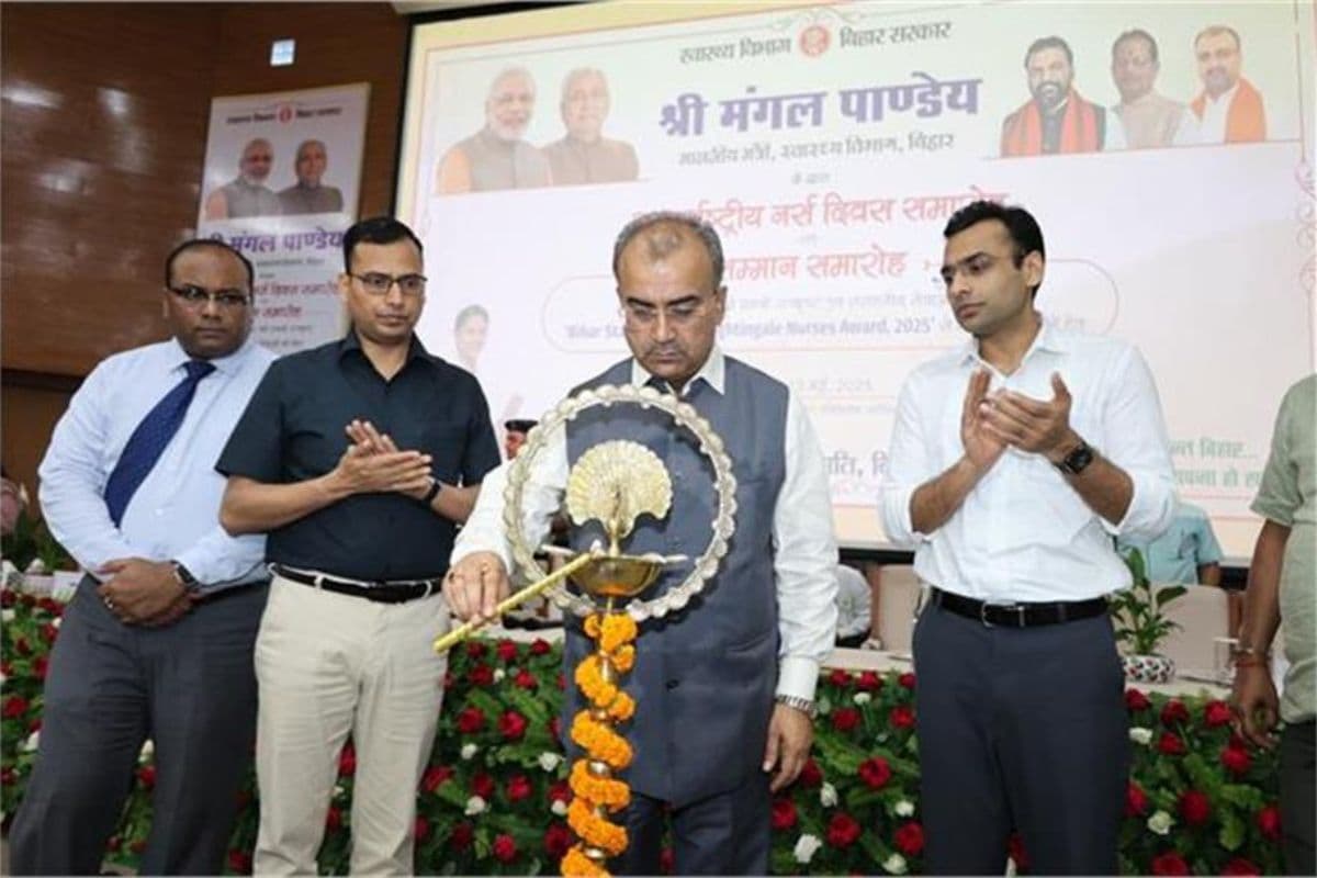 Bihar Health News: 22 हजार नर्सों की बहाली जल्द, नर्सिंग क्षेत्र में ब्रांड बनेगा बिहार