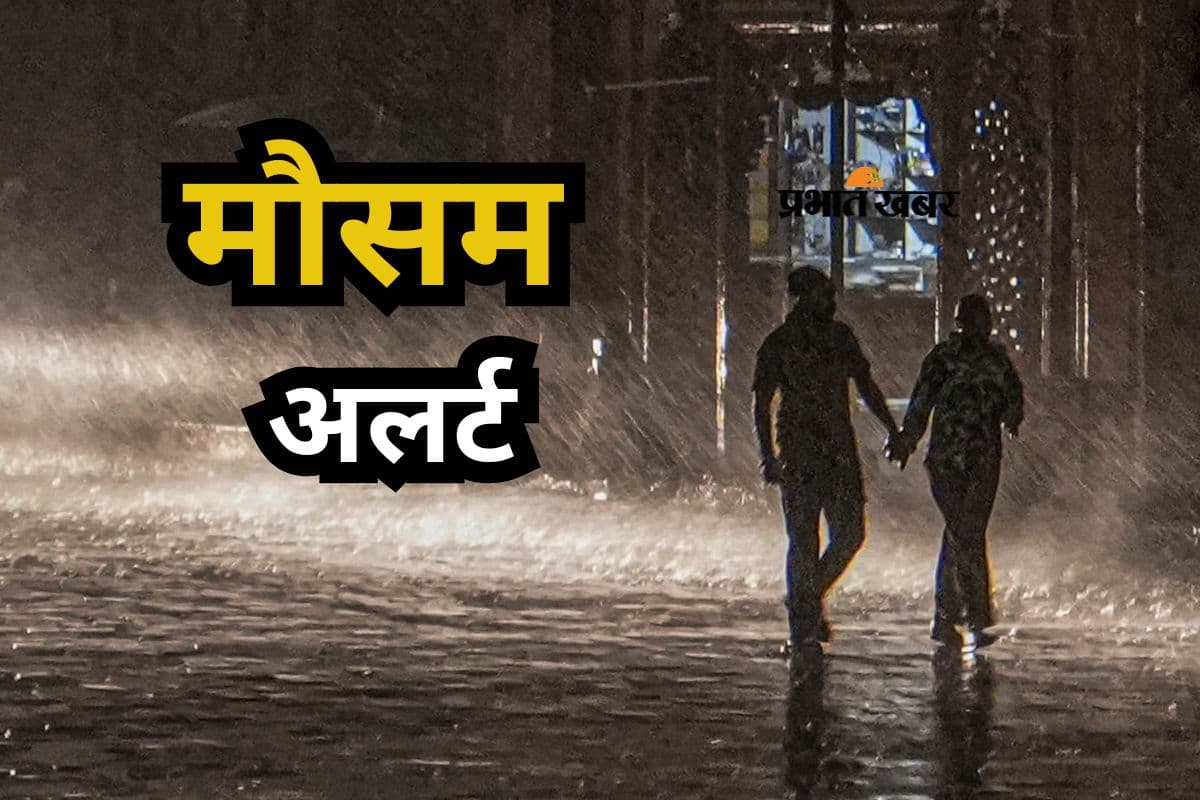 30-31 मई को भारी से बहुत भारी बारिश की चेतावनी, गरज-चमक के साथ तूफानी हवा, IMD अलर्ट
