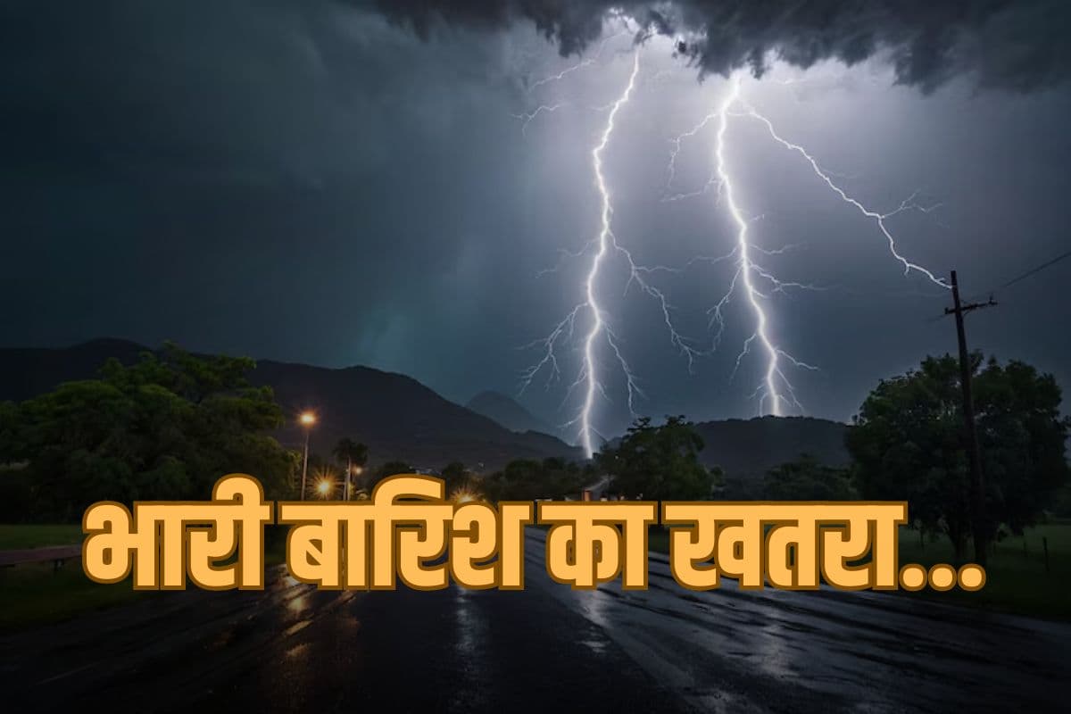 Rain Alert: अगले 48 घंटे 60 जिलों में भारी बारिश-आंधी-तूफान का खतरा, IMD ने जारी किया हाई अलर्ट