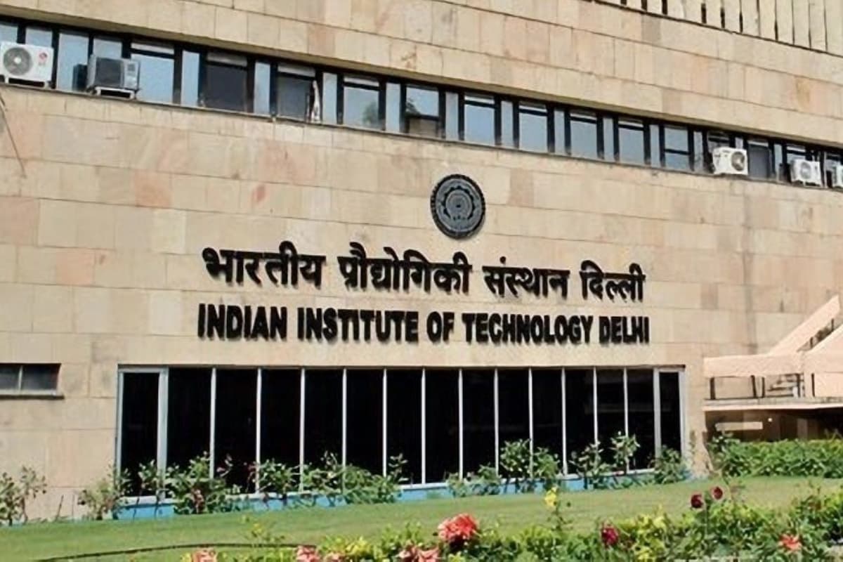 IIT Delhi New Curriculum: कम तनाव, ज्यादा स्किल और इंडस्ट्री-फ्रेंडली पढ़ाई