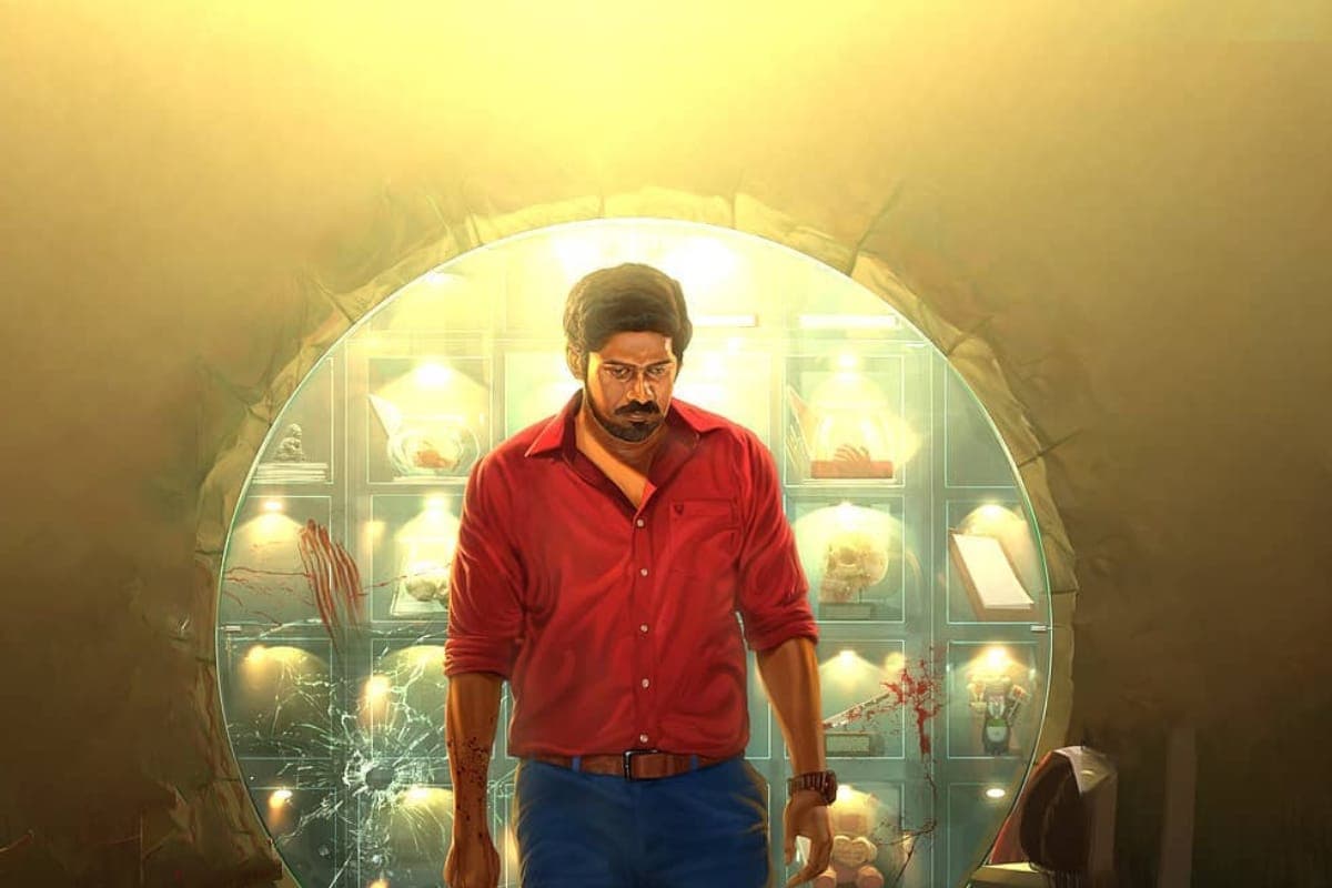 Suspense Thriller Movie