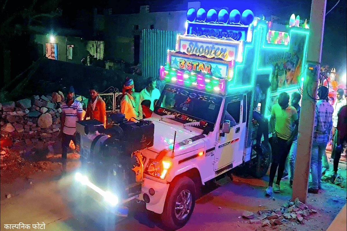 भोजपुरी गाना ना बजने पर बारातियों में हुई मारपीट,एक की मौत