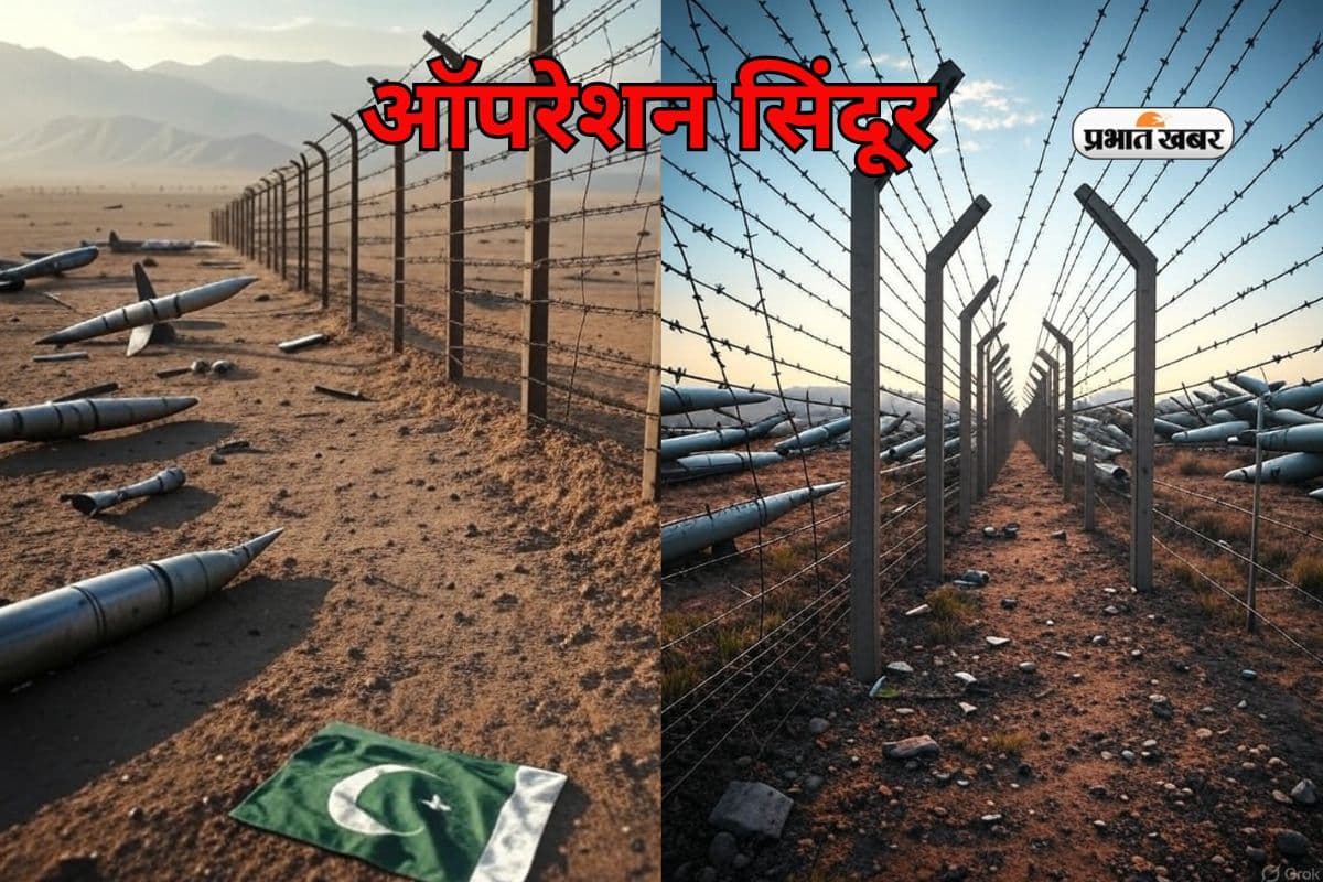 भारत की 87 घंटे की कार्रवाई में पाक मिसाइलों के उड़े चिथड़े, अरबों रुपयों का हो गया नुकसान