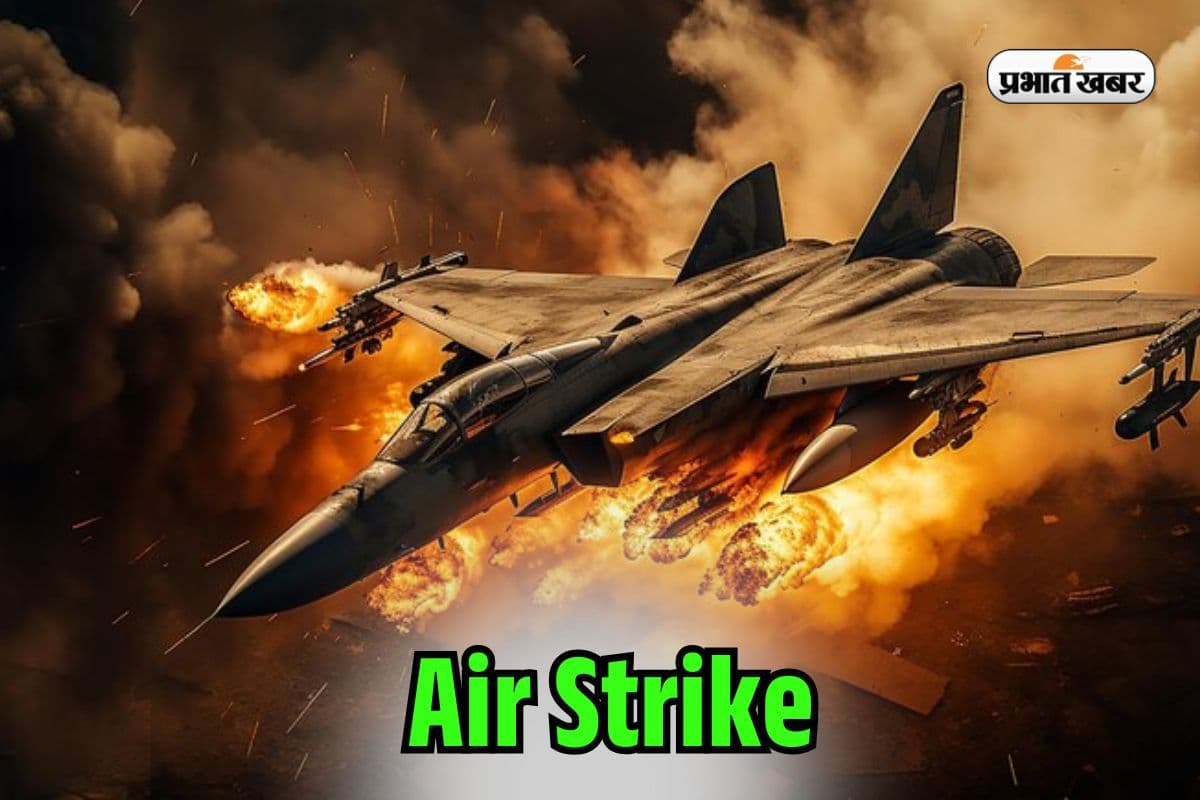 Indian Air Strike on POK: एयर स्ट्राइक कब की जाती है? बालाकोट से ऑपरेशन सिंदूर तक...ऐसा है इतिहास