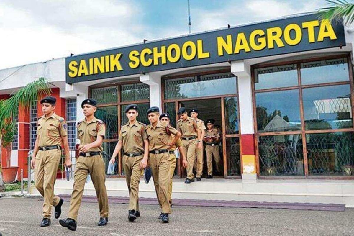 Indian Army School Nagrota