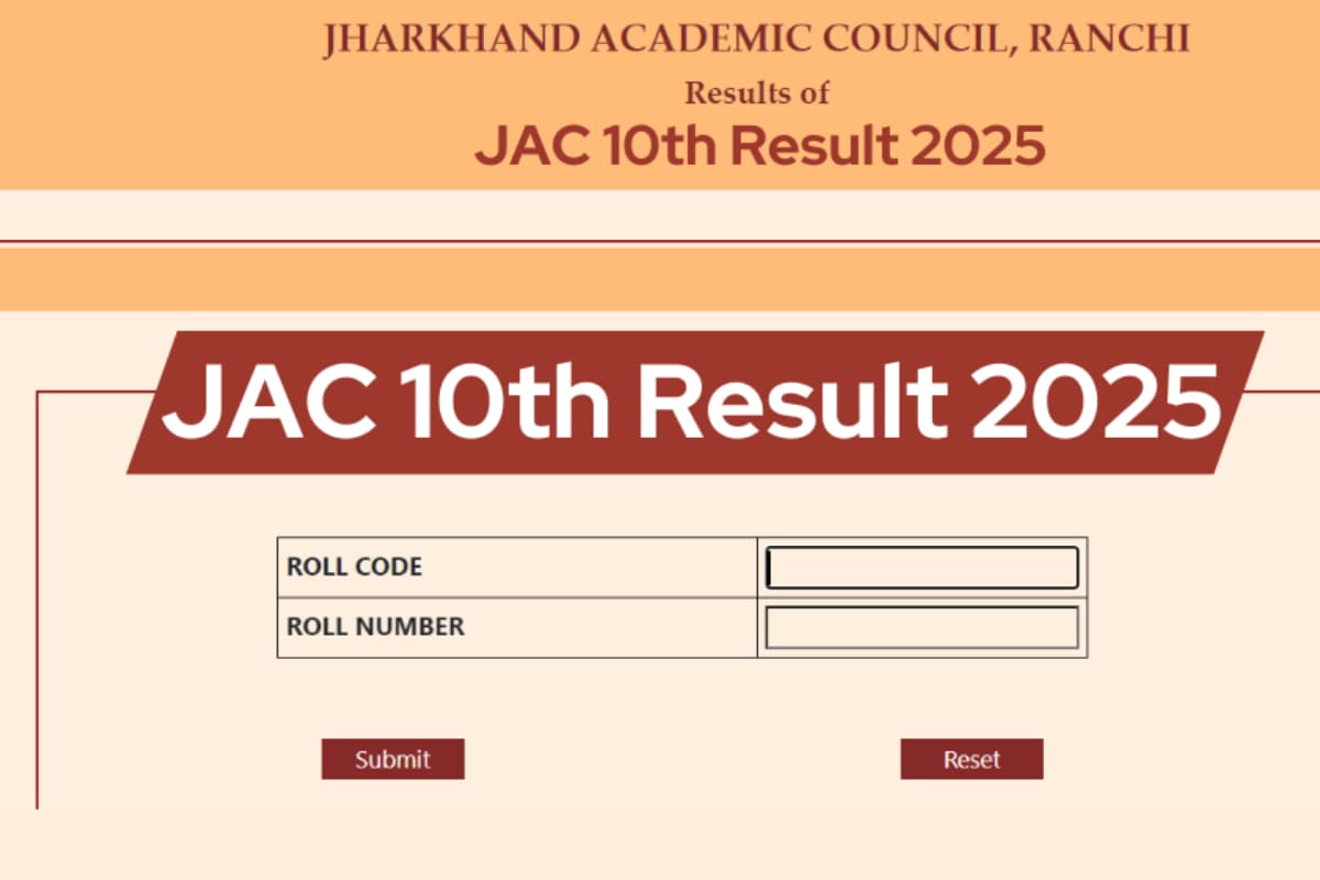JAC Board 10th Result 2025 By Roll Number: झारखंड बोर्ड 10वीं का रिजल्ट रोल नंबर से कैसे चेक करें? यहां देखें आसान स्टेप्स