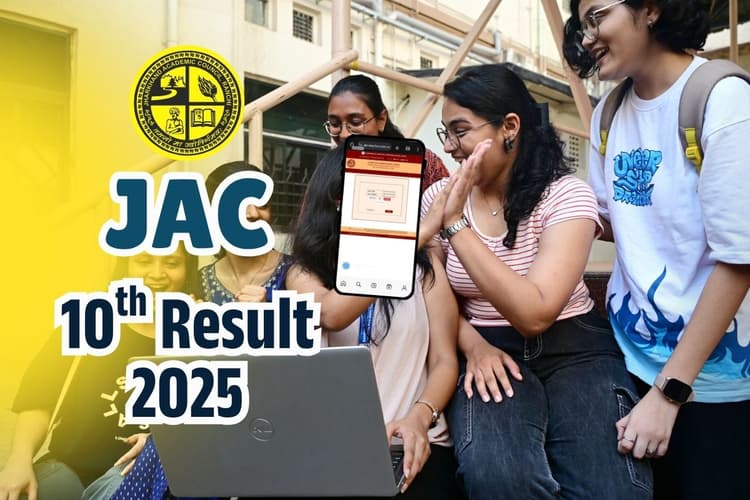 JAC Board 10th Result 2025 District Wise: झारखंड बोर्ड 10वीं में कोडरमा अव्वल, देखें जिलेवार लिस्ट
