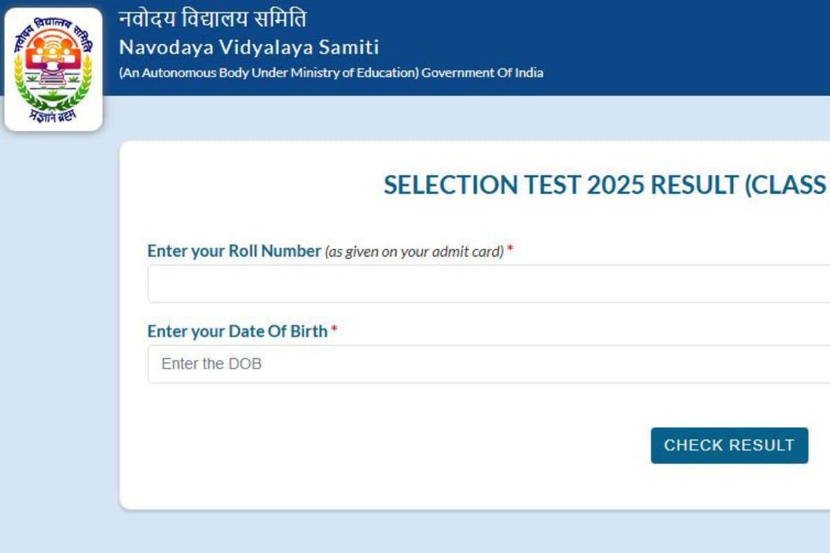 JNVST Winter Bound Result 2025 OUT: कक्षा 6 के छात्रों के लिए जेएनवीएसटी रिजल्ट जारी, navodaya.gov.in पर देखें