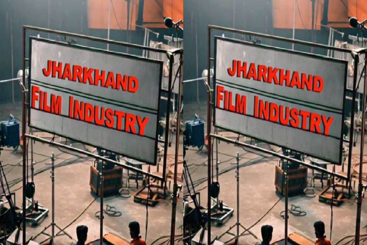 Jharkhand Film Industry
