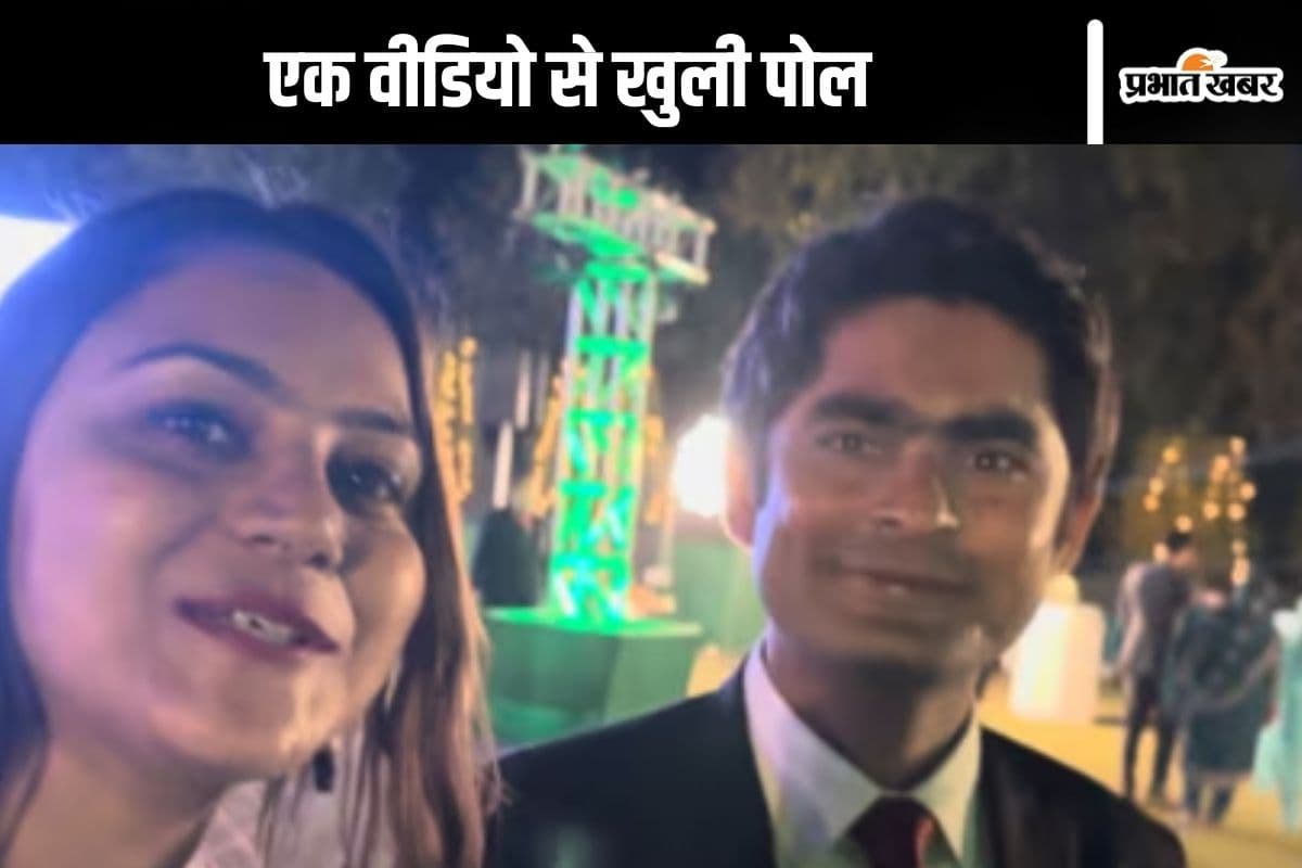 Jyoti Malhotra : पाक दूतावास के अधिकारी के जाल में कैसे फंसी यूट्यूबर ज्योति मल्होत्रा? एक वीडियो से खुली सारी पोल